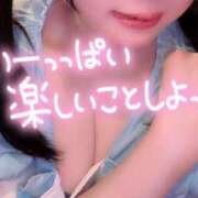 ヒメ日記 2025/02/05 14:57 投稿 しの エデンR