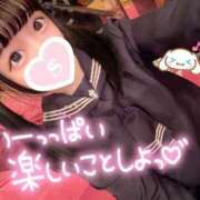 ヒメ日記 2025/02/11 21:03 投稿 しの エデンR