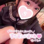 ヒメ日記 2025/02/12 13:07 投稿 しの エデンR