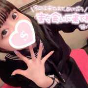 ヒメ日記 2025/02/17 11:47 投稿 しの エデンR