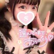 ヒメ日記 2025/02/25 19:27 投稿 しの エデンR