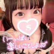 ヒメ日記 2025/02/26 06:02 投稿 しの エデンR