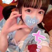 ヒメ日記 2025/02/26 08:39 投稿 しの エデンR