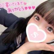 ヒメ日記 2025/02/26 12:57 投稿 しの エデンR