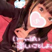 ヒメ日記 2025/02/28 20:47 投稿 しの エデンR