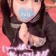 ヒメ日記 2025/03/02 06:00 投稿 しの エデンR