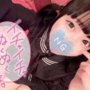 ヒメ日記 2025/03/07 20:57 投稿 しの エデンR