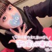 ヒメ日記 2025/03/08 08:37 投稿 しの エデンR