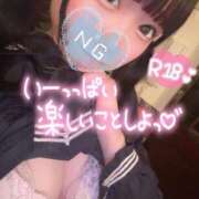 ヒメ日記 2025/03/13 05:52 投稿 しの エデンR