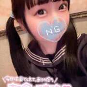 ヒメ日記 2025/03/13 08:37 投稿 しの エデンR