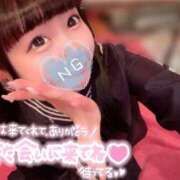 ヒメ日記 2025/03/13 12:27 投稿 しの エデンR