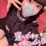 ヒメ日記 2025/03/13 16:17 投稿 しの エデンR