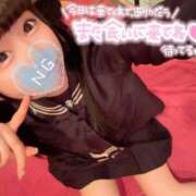 ヒメ日記 2025/03/15 13:49 投稿 しの エデンR