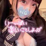 ヒメ日記 2025/03/17 05:57 投稿 しの エデンR