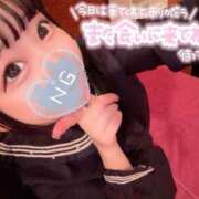 ヒメ日記 2025/03/17 17:37 投稿 しの エデンR