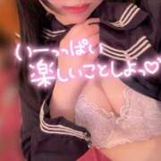 ヒメ日記 2025/03/23 06:03 投稿 しの エデンR