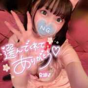 ヒメ日記 2025/03/27 15:42 投稿 しの エデンR