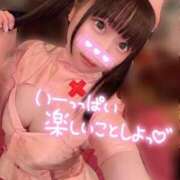 ヒメ日記 2025/03/29 06:01 投稿 しの エデンR