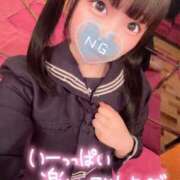 ヒメ日記 2025/04/02 14:55 投稿 しの エデンR