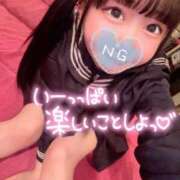 ヒメ日記 2025/04/06 14:57 投稿 しの エデンR