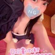 ヒメ日記 2025/04/08 10:57 投稿 しの エデンR