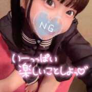 ヒメ日記 2025/04/08 21:02 投稿 しの エデンR