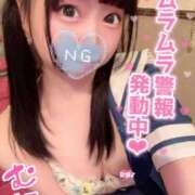 ヒメ日記 2025/04/09 13:37 投稿 しの エデンR