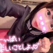 ヒメ日記 2025/04/11 20:59 投稿 しの エデンR