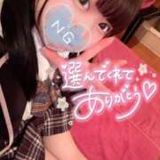 ヒメ日記 2025/04/12 15:57 投稿 しの エデンR