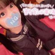 ヒメ日記 2025/04/13 14:47 投稿 しの エデンR