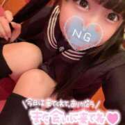 ヒメ日記 2025/04/13 16:57 投稿 しの エデンR