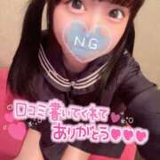 ヒメ日記 2025/04/14 09:03 投稿 しの エデンR