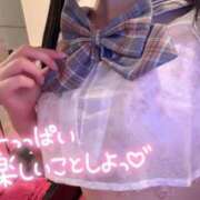 ヒメ日記 2025/04/16 05:59 投稿 しの エデンR