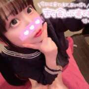 ヒメ日記 2025/04/21 15:26 投稿 しの エデンR