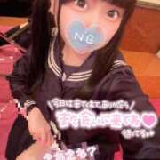 ヒメ日記 2025/04/26 07:37 投稿 しの エデンR