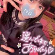 ヒメ日記 2025/04/26 15:57 投稿 しの エデンR