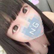 ヒメ日記 2025/04/29 10:57 投稿 しの エデンR