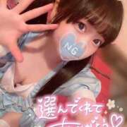 ヒメ日記 2025/04/30 00:27 投稿 しの エデンR