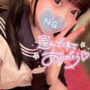 ヒメ日記 2025/04/30 16:47 投稿 しの エデンR