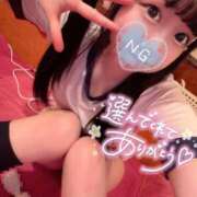 ヒメ日記 2025/05/03 16:57 投稿 しの エデンR