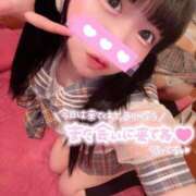 ヒメ日記 2025/05/04 08:37 投稿 しの エデンR