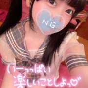 ヒメ日記 2025/05/07 06:02 投稿 しの エデンR