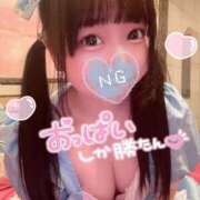 ヒメ日記 2025/05/07 08:27 投稿 しの エデンR