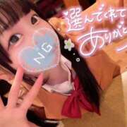 ヒメ日記 2025/05/12 15:57 投稿 しの エデンR