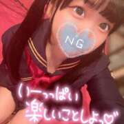 ヒメ日記 2025/05/14 13:00 投稿 しの エデンR