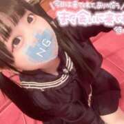 ヒメ日記 2025/05/14 22:17 投稿 しの エデンR