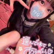 ヒメ日記 2025/05/15 16:07 投稿 しの エデンR