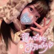 ヒメ日記 2025/05/17 15:34 投稿 しの エデンR