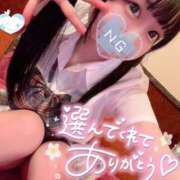 ヒメ日記 2025/05/18 15:44 投稿 しの エデンR