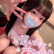 ヒメ日記 2025/05/19 17:47 投稿 しの エデンR